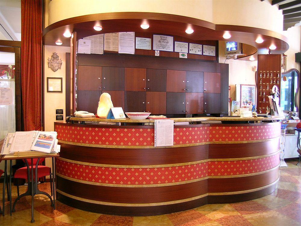 Hotel Dei Platani Rimini Buitenkant foto